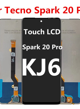 适用传音Tecno Spark 20 Pro KJ6屏幕总成kj6显示KJ8 Spark20pro