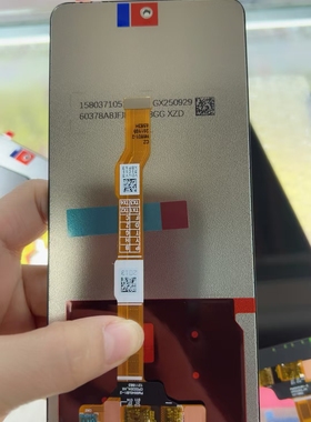 适用于VIVO Y36-4G Y36-5G Ⅴ2247／V2248海外版 液晶屏幕总成