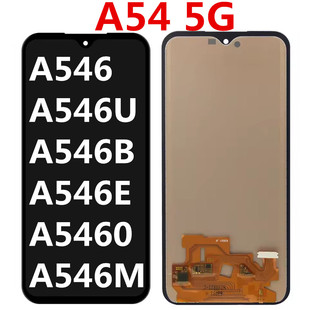 适用于三星A54 5G屏幕总成A546 U A546B E A5460 M液晶触摸显示