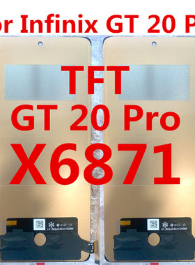 适用于传音Infinix GT 20 Pro 屏幕总成X6871显示GT20 pro液晶屏