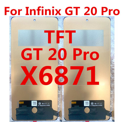 GT20Pro屏幕总成X6871
