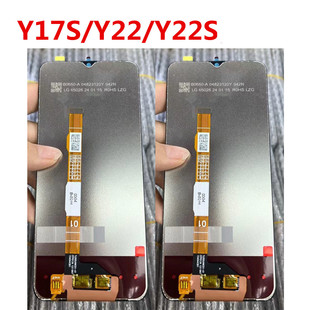 适用于VIVO  Y22 Y22S Y17S屏幕总成 Y36 M i Y12 Y33T液晶显示屏
