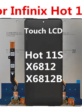 适用于传音infinix Hot 11S 屏幕总成 X6812B显示屏X6812 液晶屏
