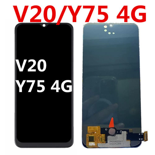 V23E屏幕总成Y754GY554G