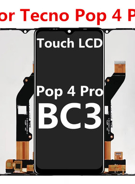 适用于传音Tecno Pop 4 Pro屏幕BC3总成液晶显示总成触摸