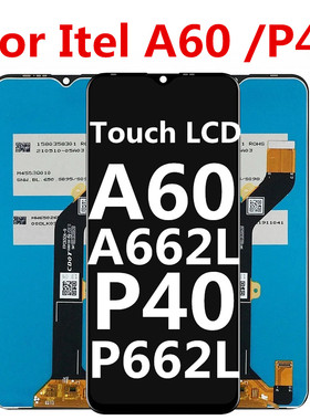 适用于传音Itel A60 A662L 屏幕 P40 P662L总成 显示 液晶 触摸