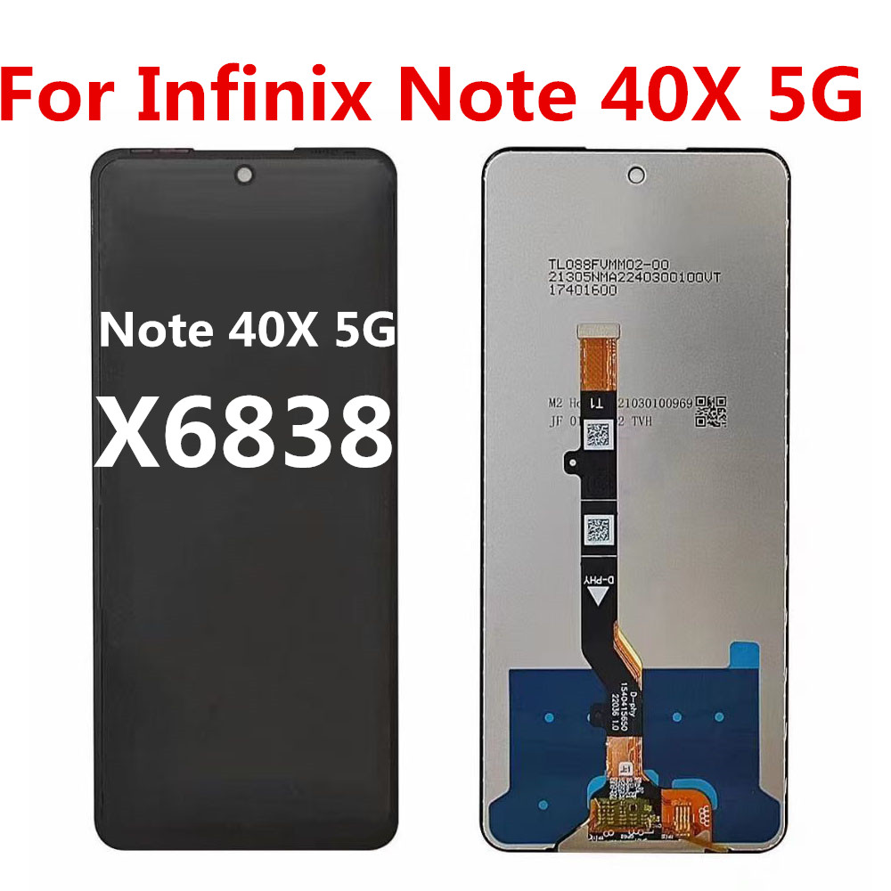 X6838屏幕总成Note40X5G