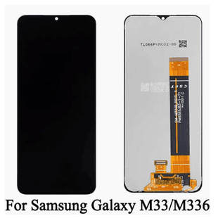 适用Samsung三星M33 M336B显示屏幕内外一体总成 5G屏幕总成M336
