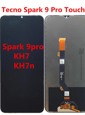 适用于传音Tecno spark 9 pro KH7屏幕 Spark 9pro总成液晶显示屏