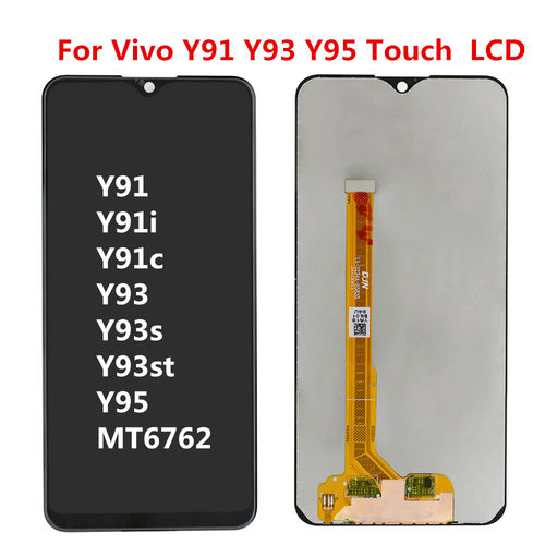 Y93SY91Y95V1818A屏幕总成u1
