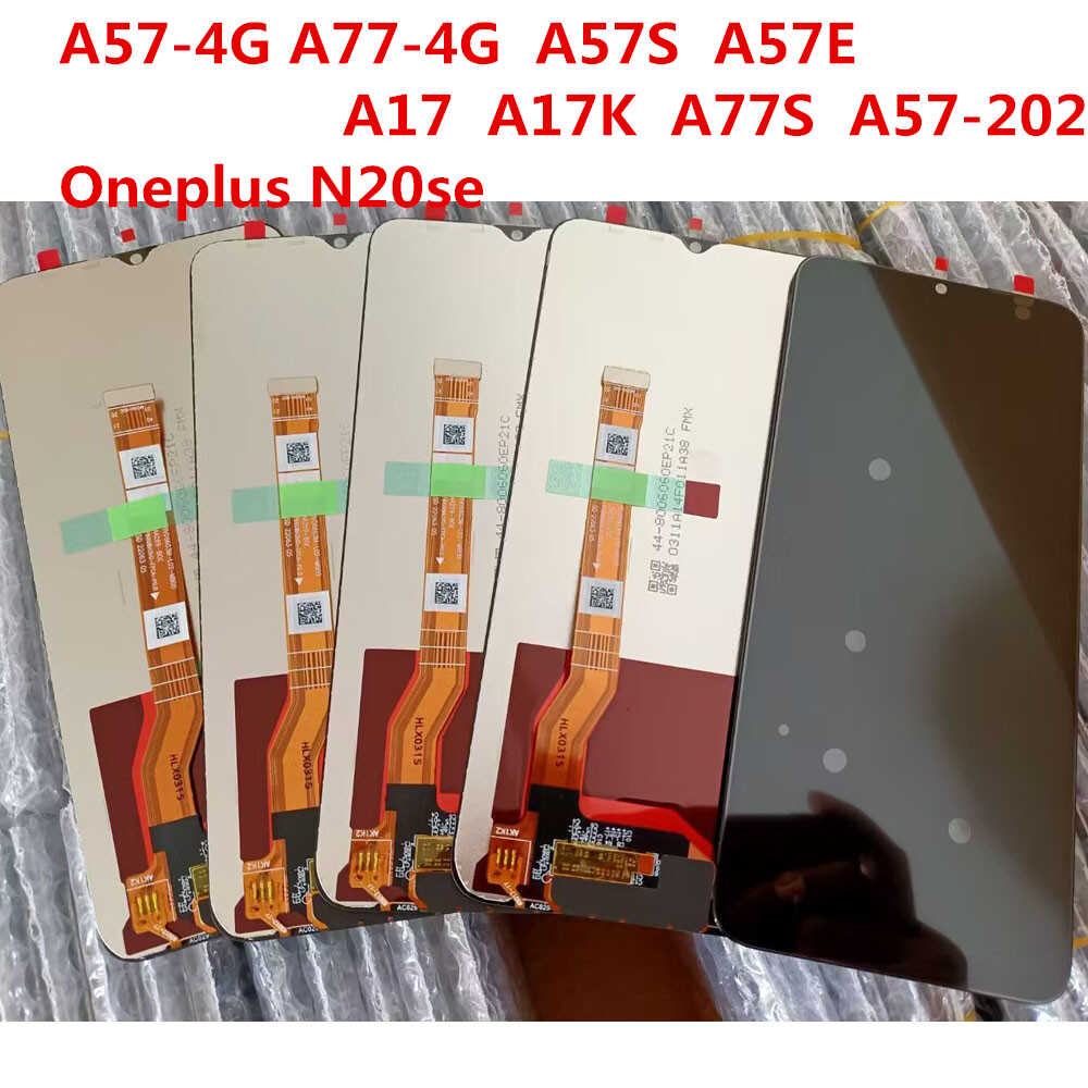 A17屏幕总成a77A38A57