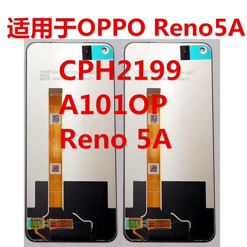 Reno5A屏幕总成CPH2199A101OP