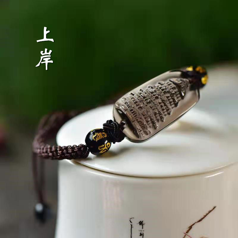 天然冰种黑曜石文昌塔手链编织咖啡绳红绳男女情侣学生潮护身符手