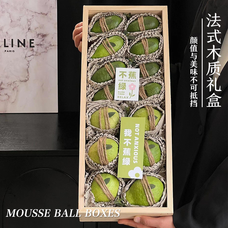 木质水果礼盒高档实木大容量礼品盒包装盒子精致高端鲜花礼物空盒