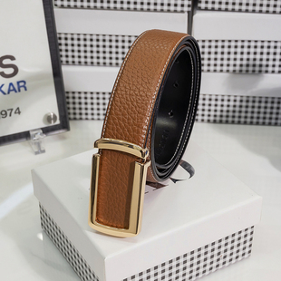 H商务百搭青年裤 新款 浅咖色真皮腰带韩版 棕色皮带大G扣男装 带 男士