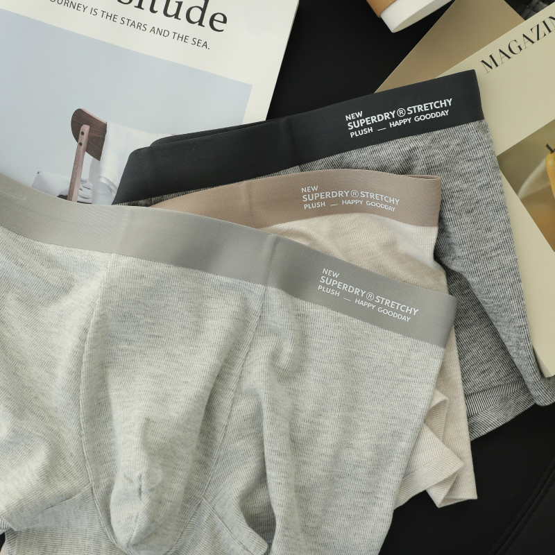 男士内裤秋冬磨毛面料10A抗菌裆