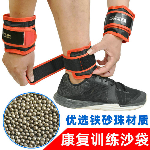 康复训练中风偏瘫老人力量绑手腕