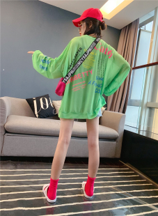 韩版防晒衣女中长款夏季超薄宽松时尚空调衫薄款冰丝长袖印花t恤