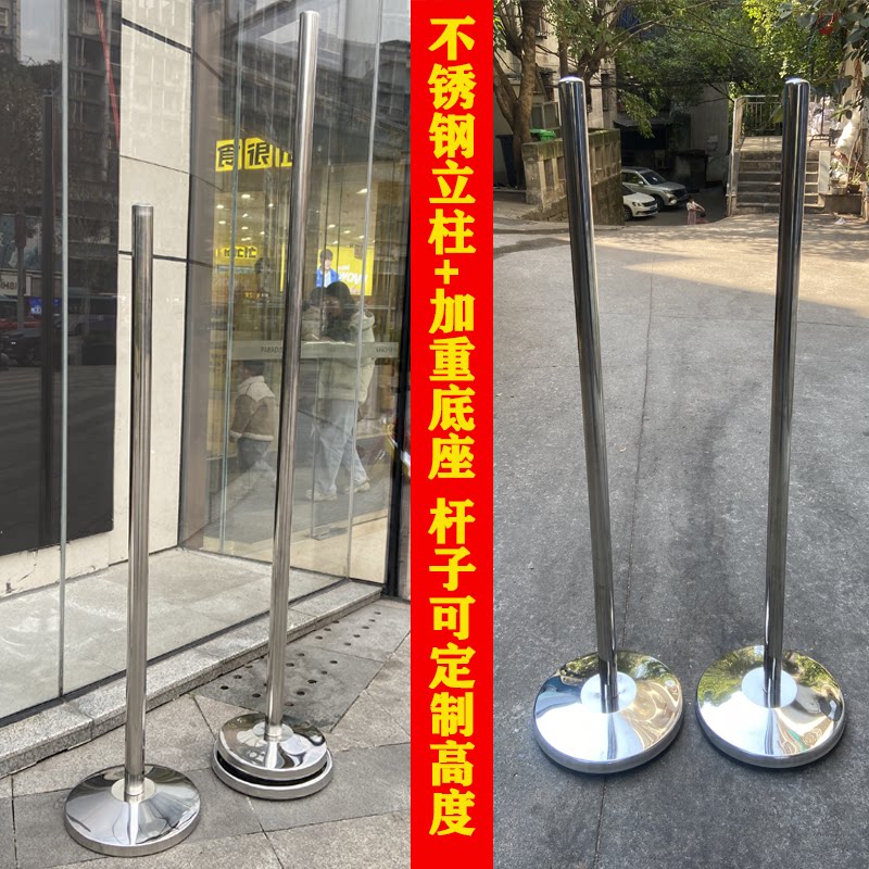 不锈钢立柱配重标识牌可定制图片