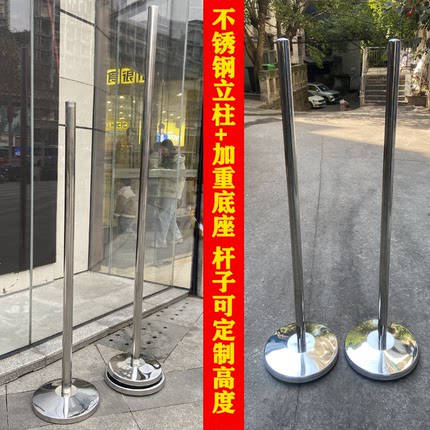 不锈钢立柱配重标识牌可定制高度支架立式可移动加重底座防风柱子