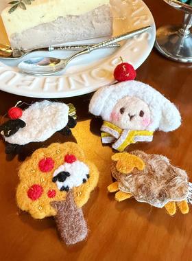 羊毛毡原创小绵羊苹果树发夹胸针可爱秋冬美拉德色姜黄色手工配饰