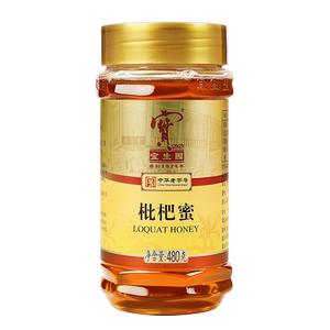 宝生园蜂蜜蜜糖枇杷蜜冬蜜礼盒装