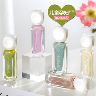 孕婦指甲油2024新款 免烤速干哺乳孕期專用純植物兒童可用無毒無味