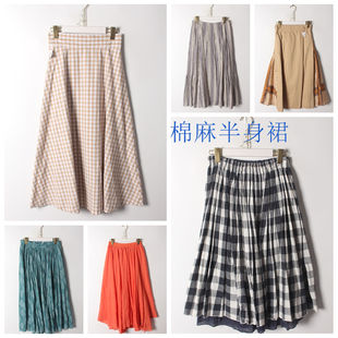 古着Vintage棉麻半裙日系田园风春夏款格纹纯色棉半身裙89