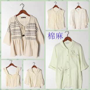 古着Vintage孤品棉麻花刺绣白衬衫孤品日系 女上衣 实拍售卖263