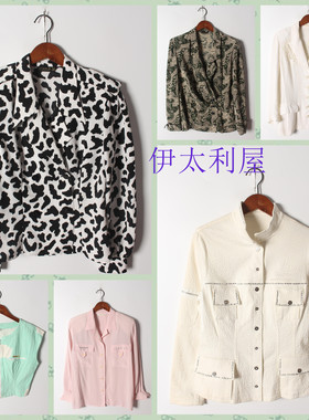 古着Vintage孤品棉麻花刺绣白衬衫孤品日系 女上衣 实拍售卖447