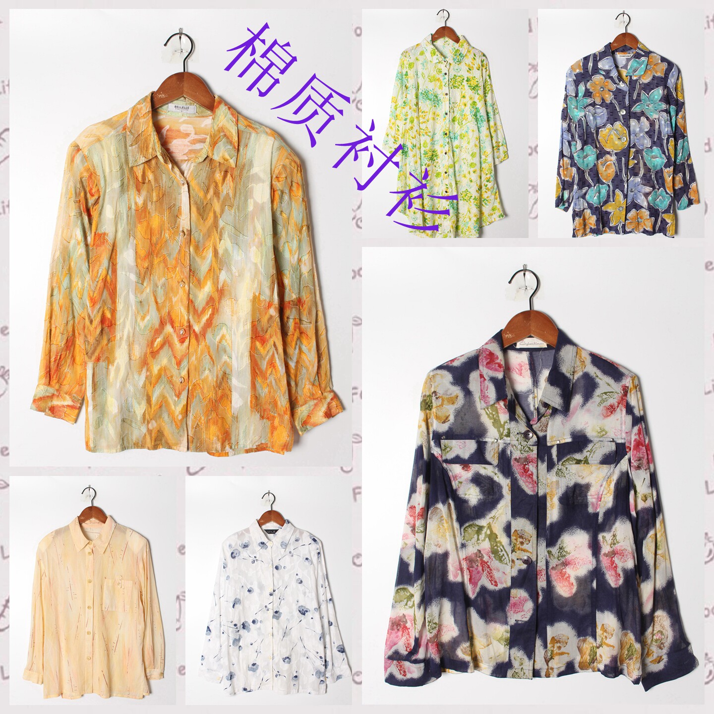 古着Vintage孤品棉麻花刺绣白衬衫孤品日系 女上衣 实拍售卖92