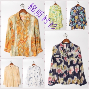 实拍售卖92 女上衣 古着Vintage孤品棉麻花刺绣白衬衫 孤品日系