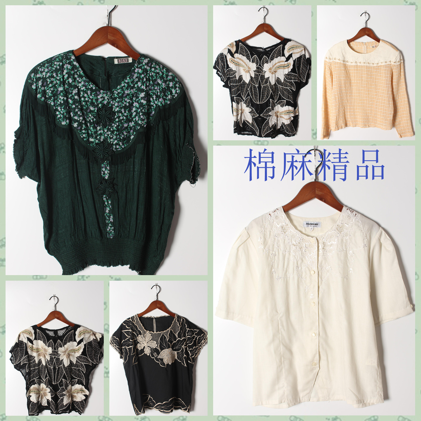 古着Vintage孤品棉麻花刺绣白衬衫孤品日系 女上衣 实拍售卖194