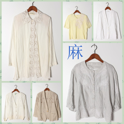 古着Vintage孤品棉麻花刺绣白衬衫孤品日系 女上衣 实拍售卖262