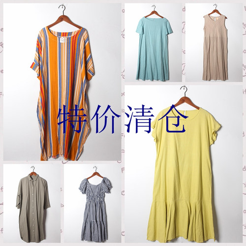 连衣裙大摆毛料花色测试推荐