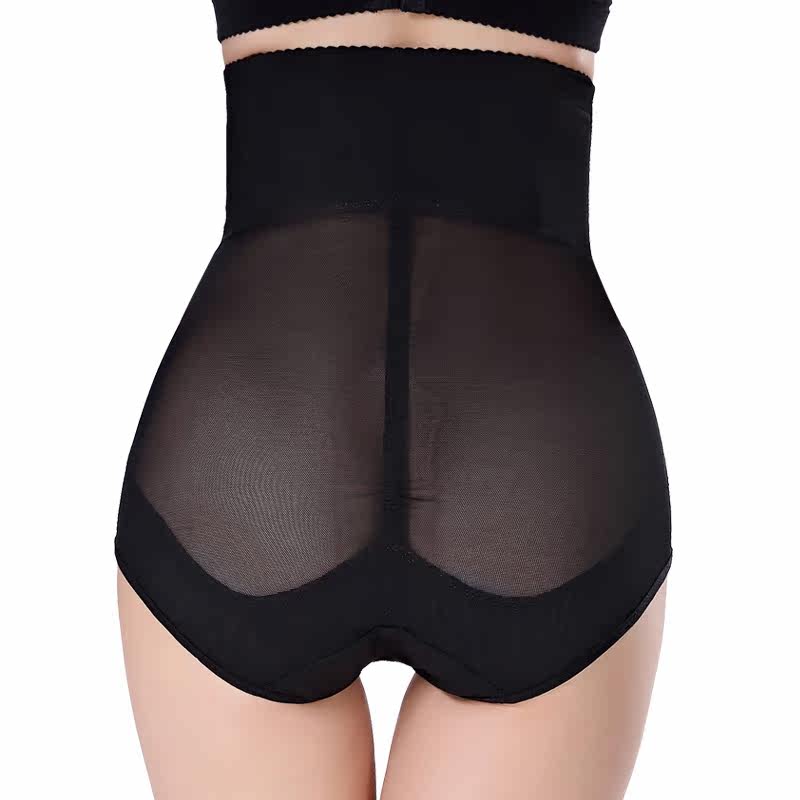 Body en nylon - Ref 667437 Image 5