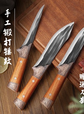 龙泉锻打剔骨刀割肉刀剃骨刀锋利杀猪杀羊剃肉宰羊庖丁解牛专用刀