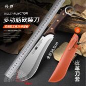兴刃锻打砍柴刀户外野营开路砍柴割草家用砍骨切菜多功能多用刀具