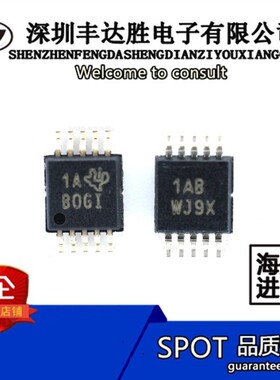 ADS1115IDGSR ADS1115IDGSR ADS1115ID 原装现货 欢迎咨询