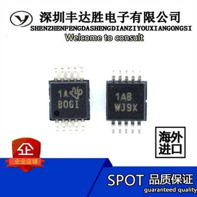 ADS1115IDGSR ADS1115IDGSR ADS1115ID 原装现货 欢迎咨询