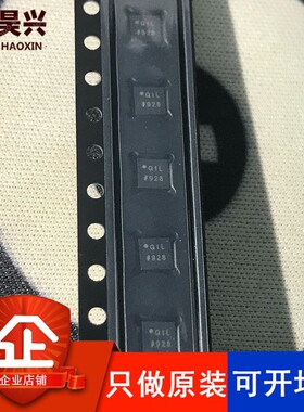 ADL5513ACPZ ADL5513 丝印Q1L LFCSP-16 射频/IF 只做原装