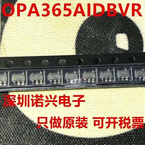 OPA365AIDBVR OPA365AIDBVT 电源运算放大器 SOT23-5 只做原装