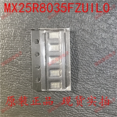 MX25R8035FZUIL0 MX25R8035 R80X 8-UFDFN 只做全新原装 fa票