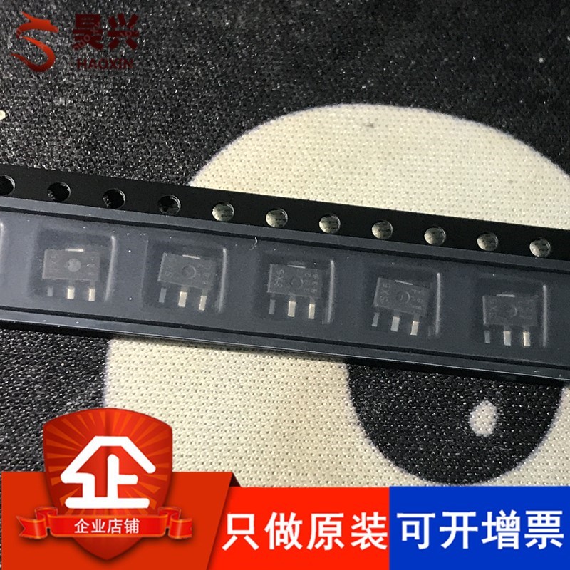 RQA0009SXTL-E 丝印SX5 SOT-89贴片 高频场效应管 只做原装