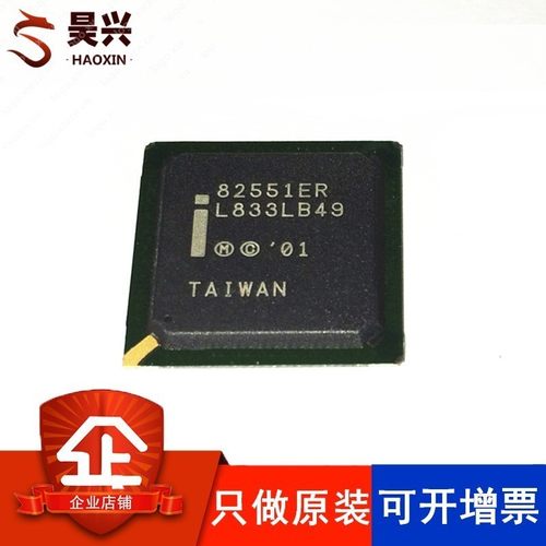 GD82551ER BGA-196 GD82551E GD82551全新原装 控制器