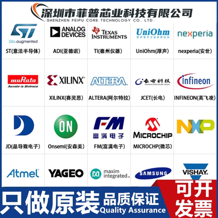 AD5660BRJZ-1REEL AD5660BRJZ-1500RL7 丝印D6C D2X SOT23-8 全新