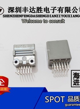 MX34012NF1 MX34012NF2 MX34012NF3 原装正品 欢迎咨询 优质服务