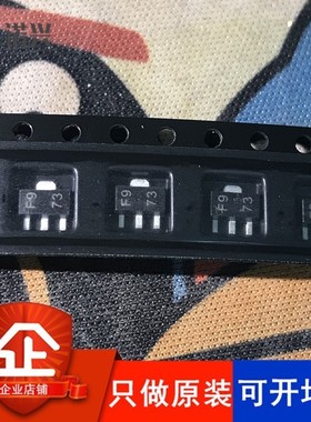 UA78L09ACPK 封装 SOT-89 丝印 F9 TI原装现货 UA78L09 原装