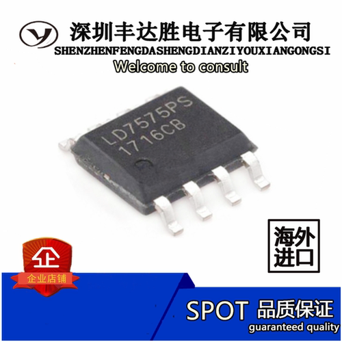 RT8279GSP RT8279GSP RT8279GSP 原装正品 欢迎咨询