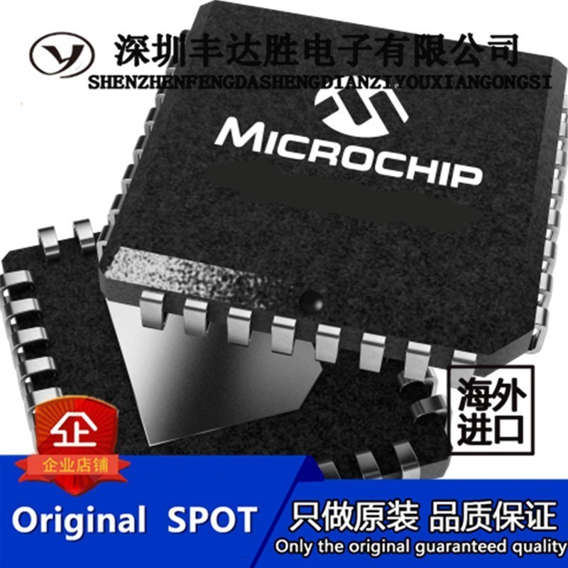 AT27C512R-70JU AT27C512R-PLCC-32 原装现货 欢迎咨询